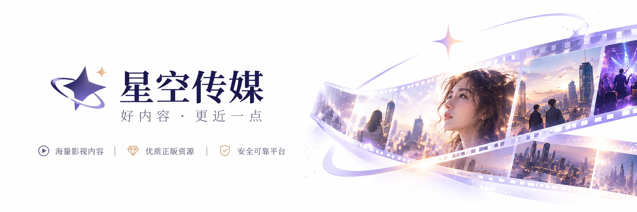 七武士封面